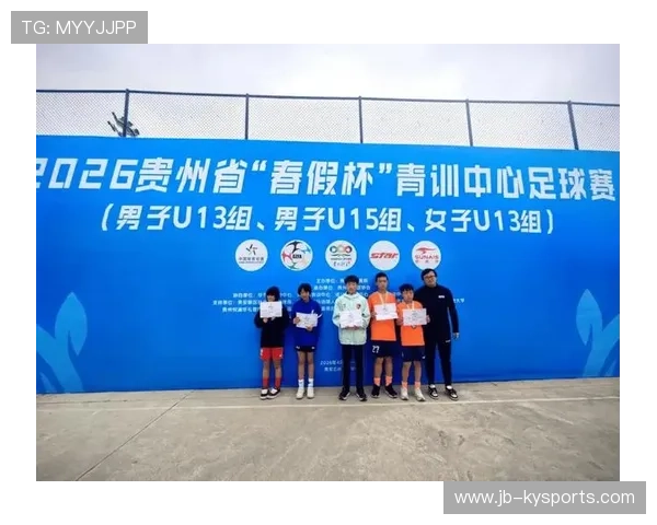 2026年足球青训比赛录像分析平台上线，技术支持到位，足球俱乐部青训试训2021